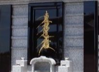 永代供養塔